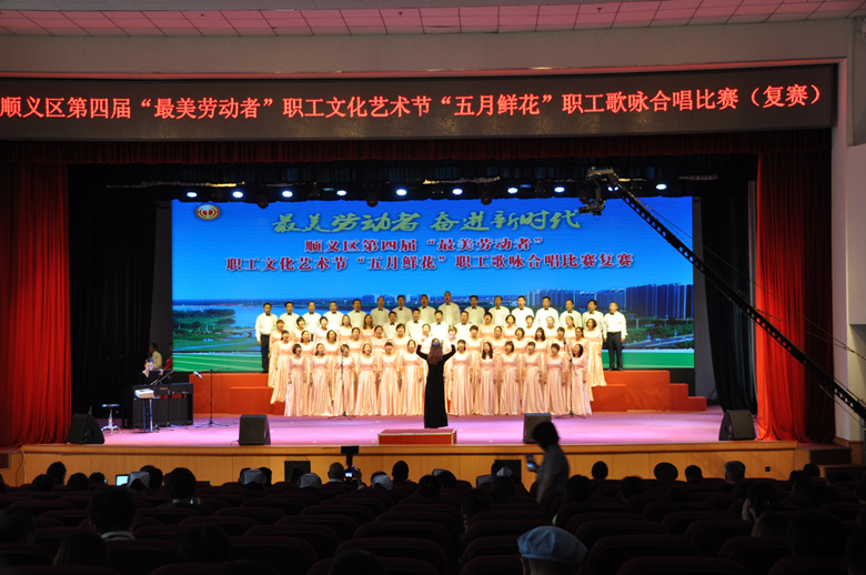 首页- am8亚美集团旗舰厅官网