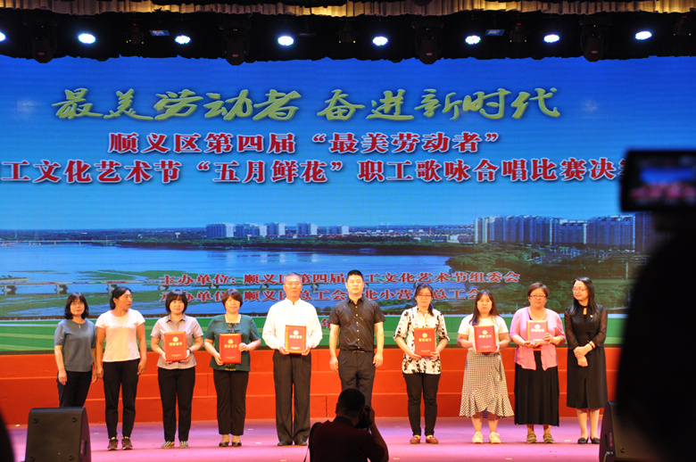 首页- am8亚美集团旗舰厅官网