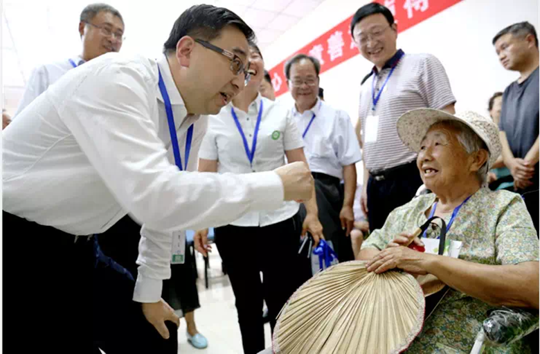 首页- am8亚美集团旗舰厅官网