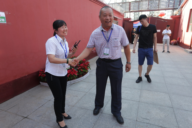 首页- am8亚美集团旗舰厅官网