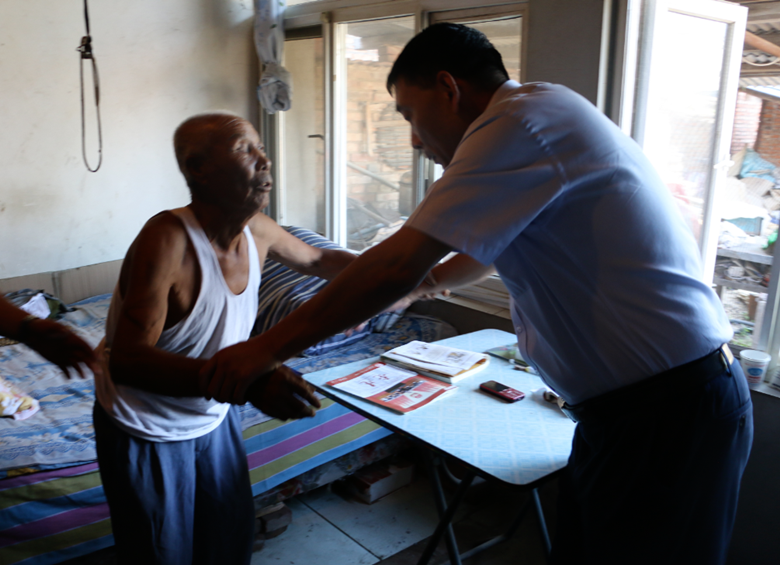 首页- am8亚美集团旗舰厅官网