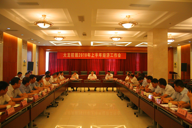 首页- am8亚美集团旗舰厅官网