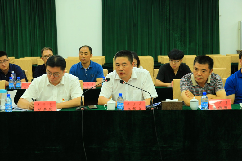 首页- am8亚美集团旗舰厅官网