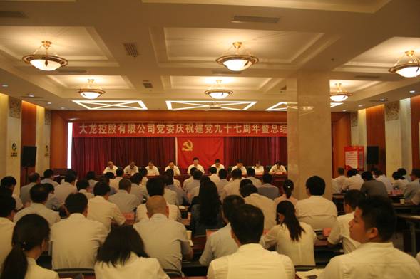 20180717151448_37355