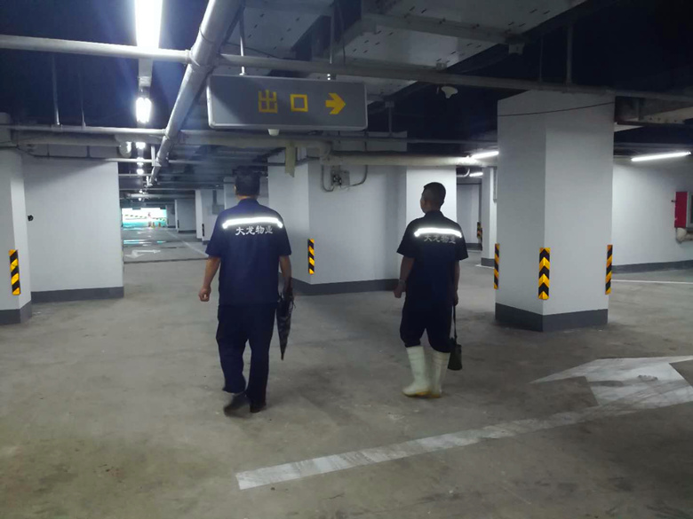 首页- am8亚美集团旗舰厅官网