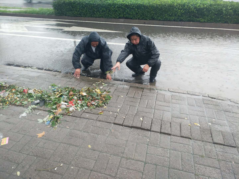 首页- am8亚美集团旗舰厅官网