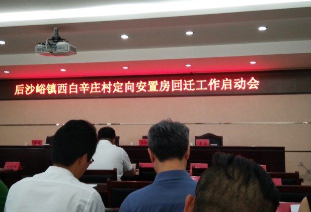 首页- am8亚美集团旗舰厅官网