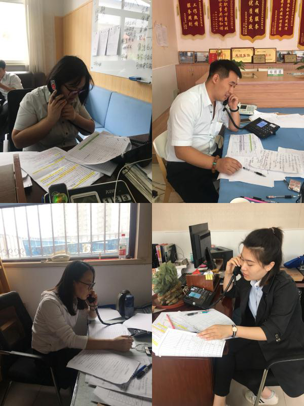 首页- am8亚美集团旗舰厅官网