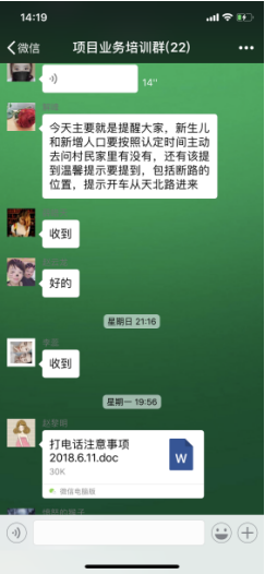 首页- am8亚美集团旗舰厅官网