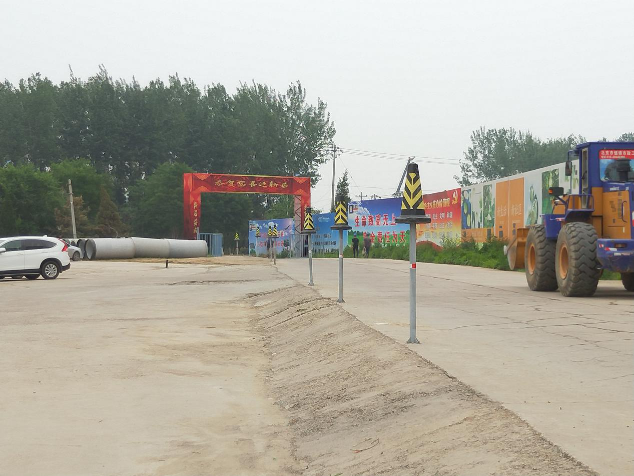 首页- am8亚美集团旗舰厅官网