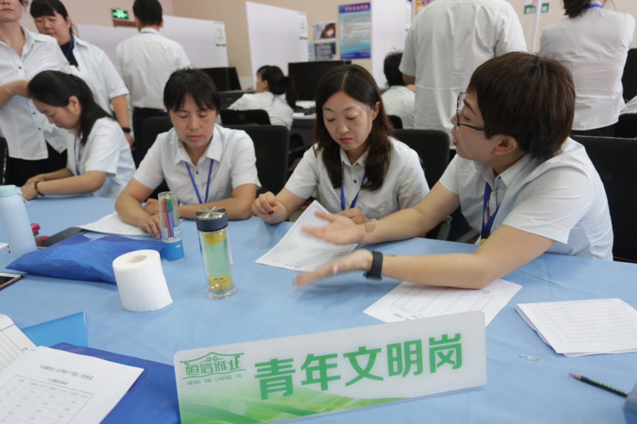 首页- am8亚美集团旗舰厅官网