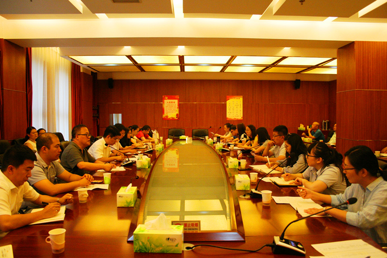 首页- am8亚美集团旗舰厅官网