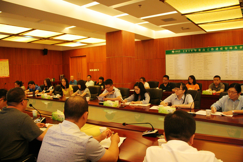 首页- am8亚美集团旗舰厅官网