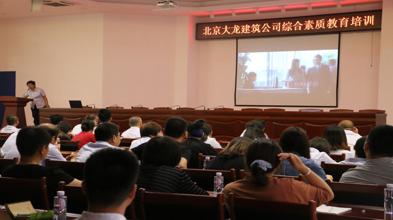 首页- am8亚美集团旗舰厅官网