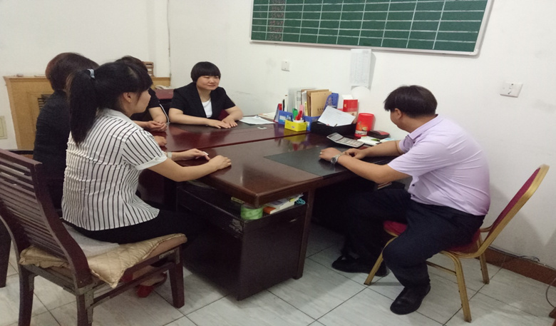 首页- am8亚美集团旗舰厅官网