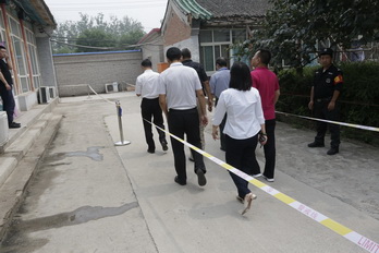 首页- am8亚美集团旗舰厅官网