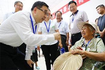 首页- am8亚美集团旗舰厅官网