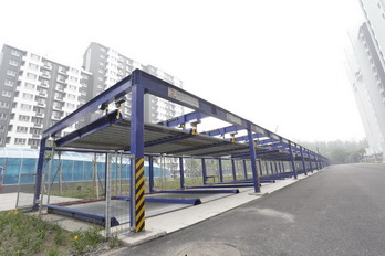 首页- am8亚美集团旗舰厅官网