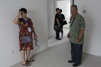 首页- am8亚美集团旗舰厅官网