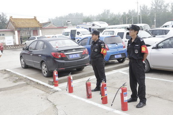 首页- am8亚美集团旗舰厅官网