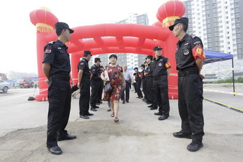 首页- am8亚美集团旗舰厅官网