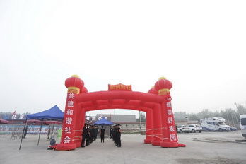 首页- am8亚美集团旗舰厅官网