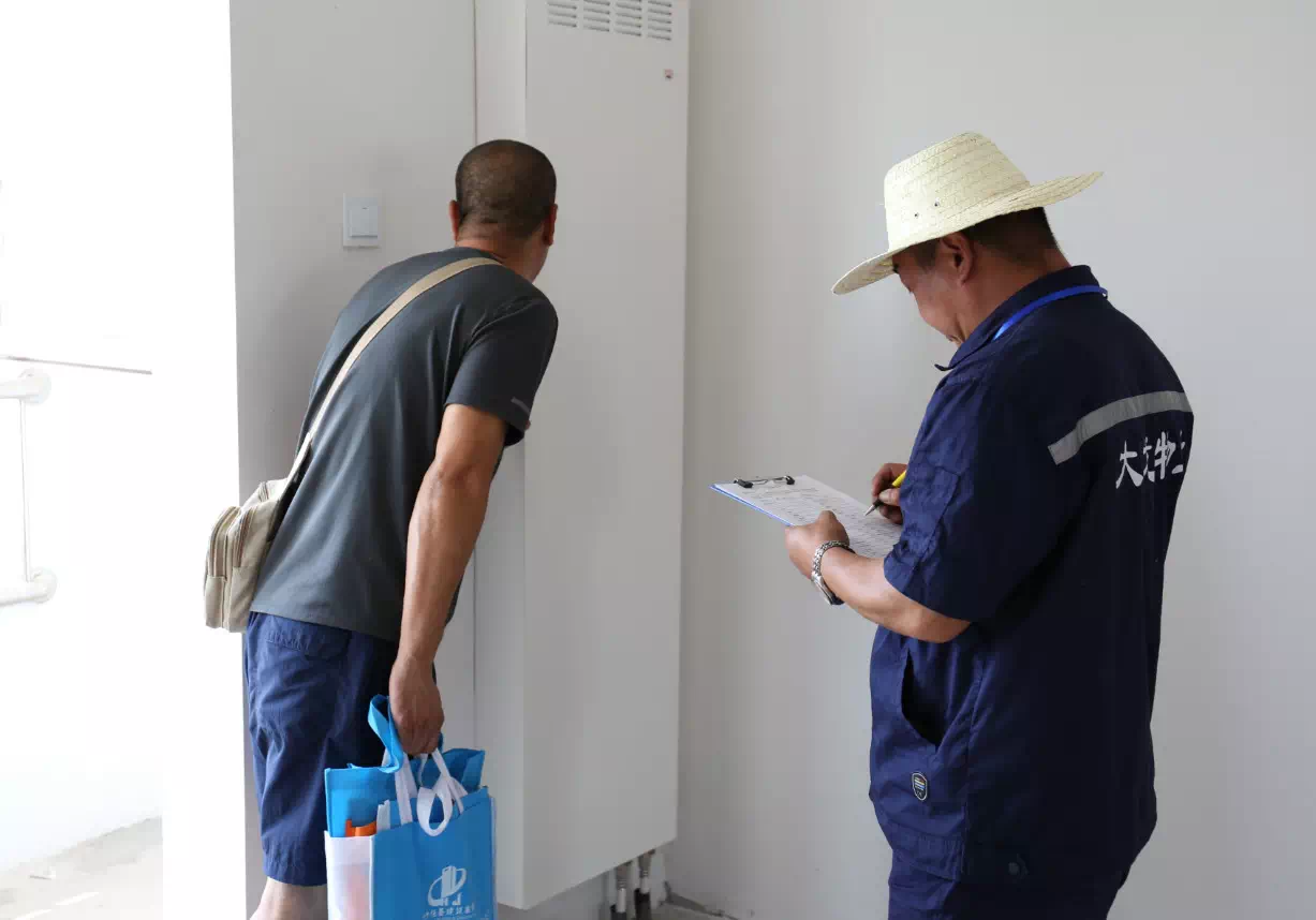 首页- am8亚美集团旗舰厅官网