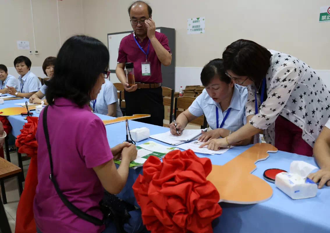 首页- am8亚美集团旗舰厅官网