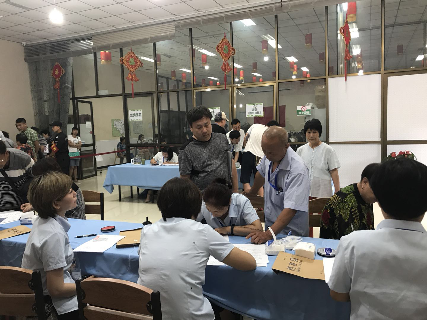 首页- am8亚美集团旗舰厅官网