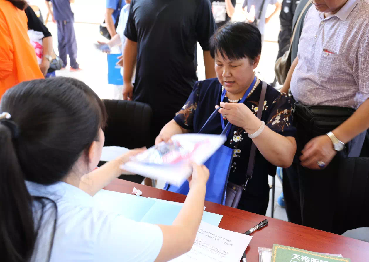 首页- am8亚美集团旗舰厅官网