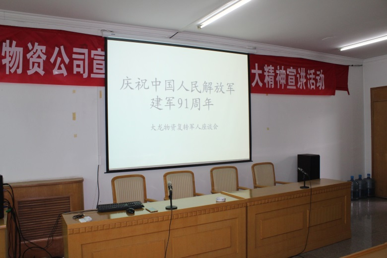 首页- am8亚美集团旗舰厅官网