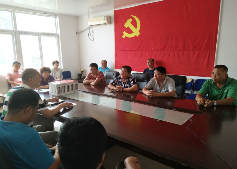 首页- am8亚美集团旗舰厅官网