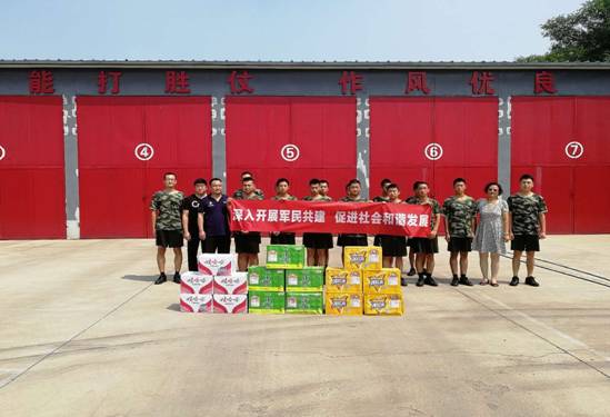 20180814094837_81894