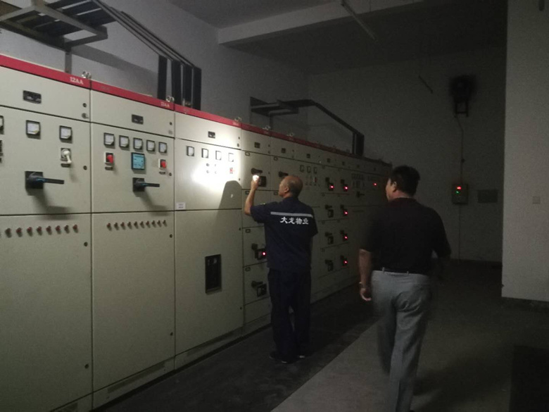 首页- am8亚美集团旗舰厅官网