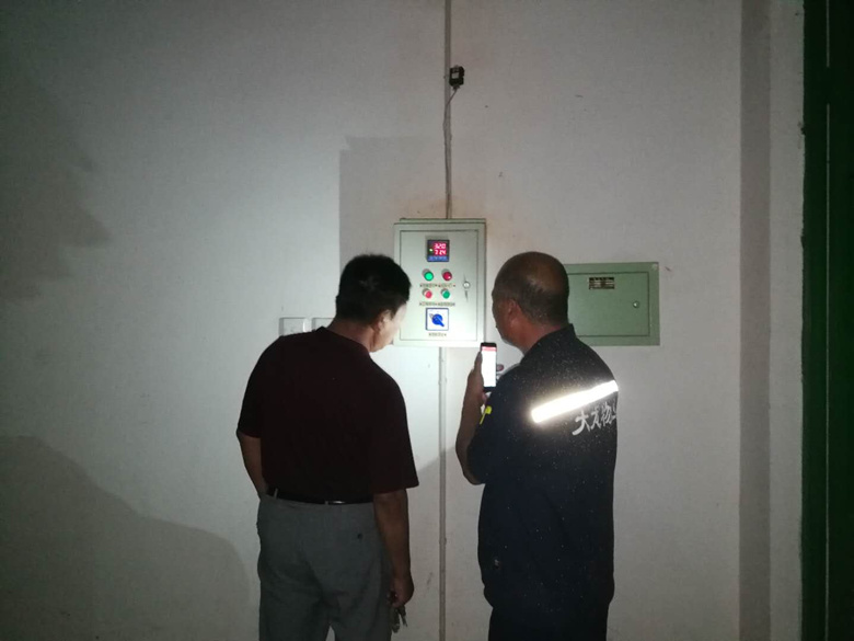 首页- am8亚美集团旗舰厅官网