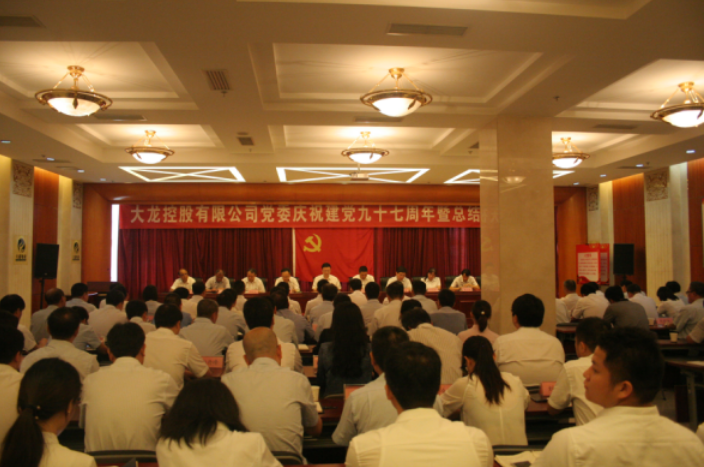 首页- am8亚美集团旗舰厅官网