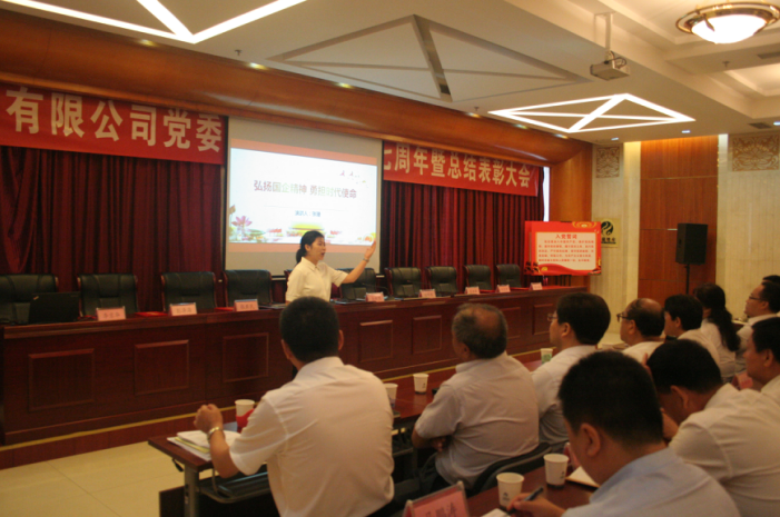 首页- am8亚美集团旗舰厅官网