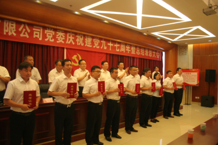 首页- am8亚美集团旗舰厅官网