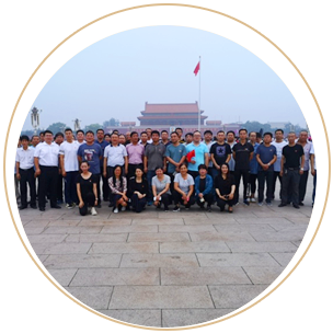 首页- am8亚美集团旗舰厅官网