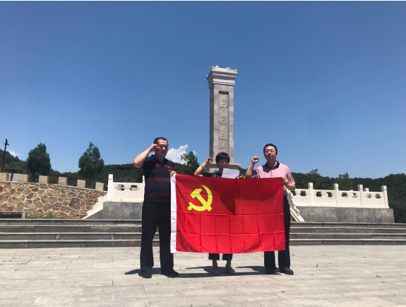 首页- am8亚美集团旗舰厅官网