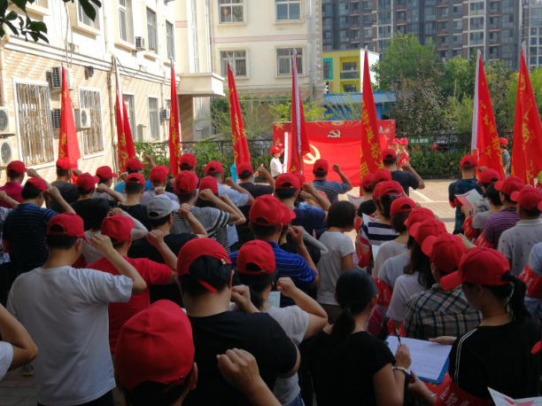 首页- am8亚美集团旗舰厅官网