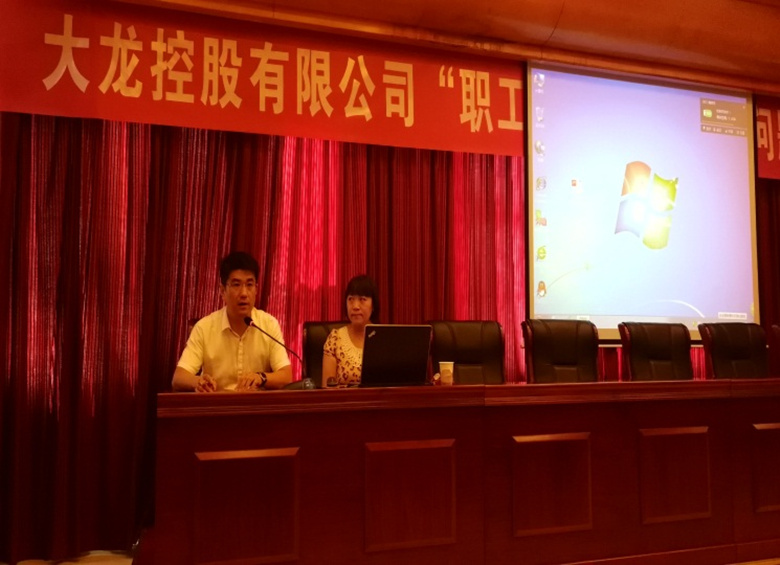 首页- am8亚美集团旗舰厅官网