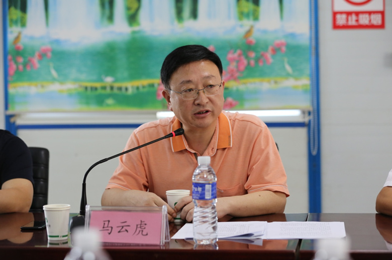 首页- am8亚美集团旗舰厅官网