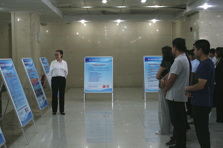 首页- am8亚美集团旗舰厅官网