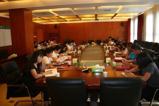 首页- am8亚美集团旗舰厅官网