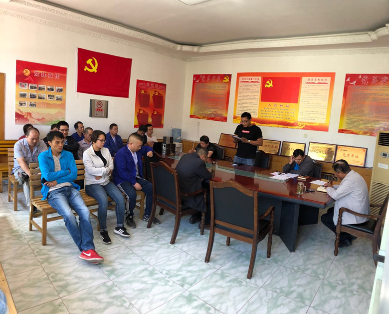 首页- am8亚美集团旗舰厅官网