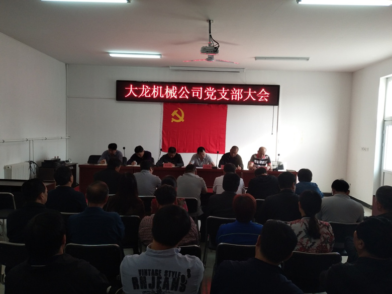 首页- am8亚美集团旗舰厅官网