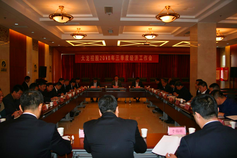 首页- am8亚美集团旗舰厅官网