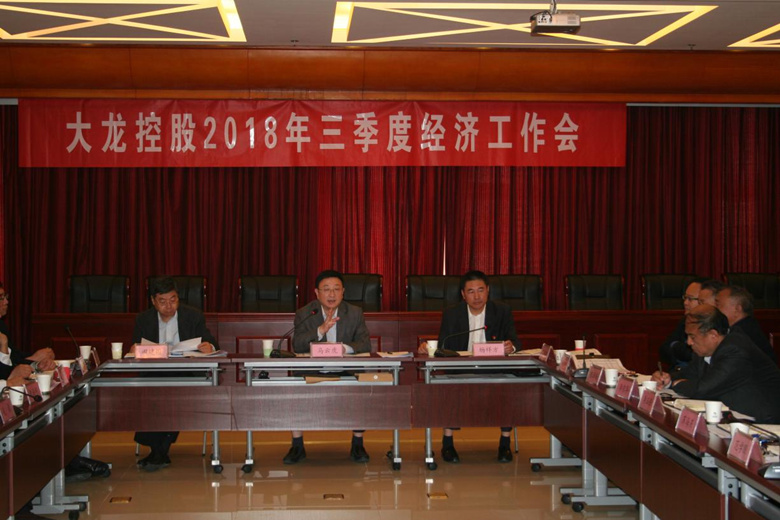 首页- am8亚美集团旗舰厅官网