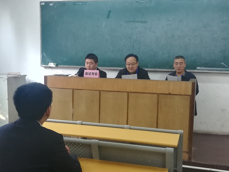 首页- am8亚美集团旗舰厅官网